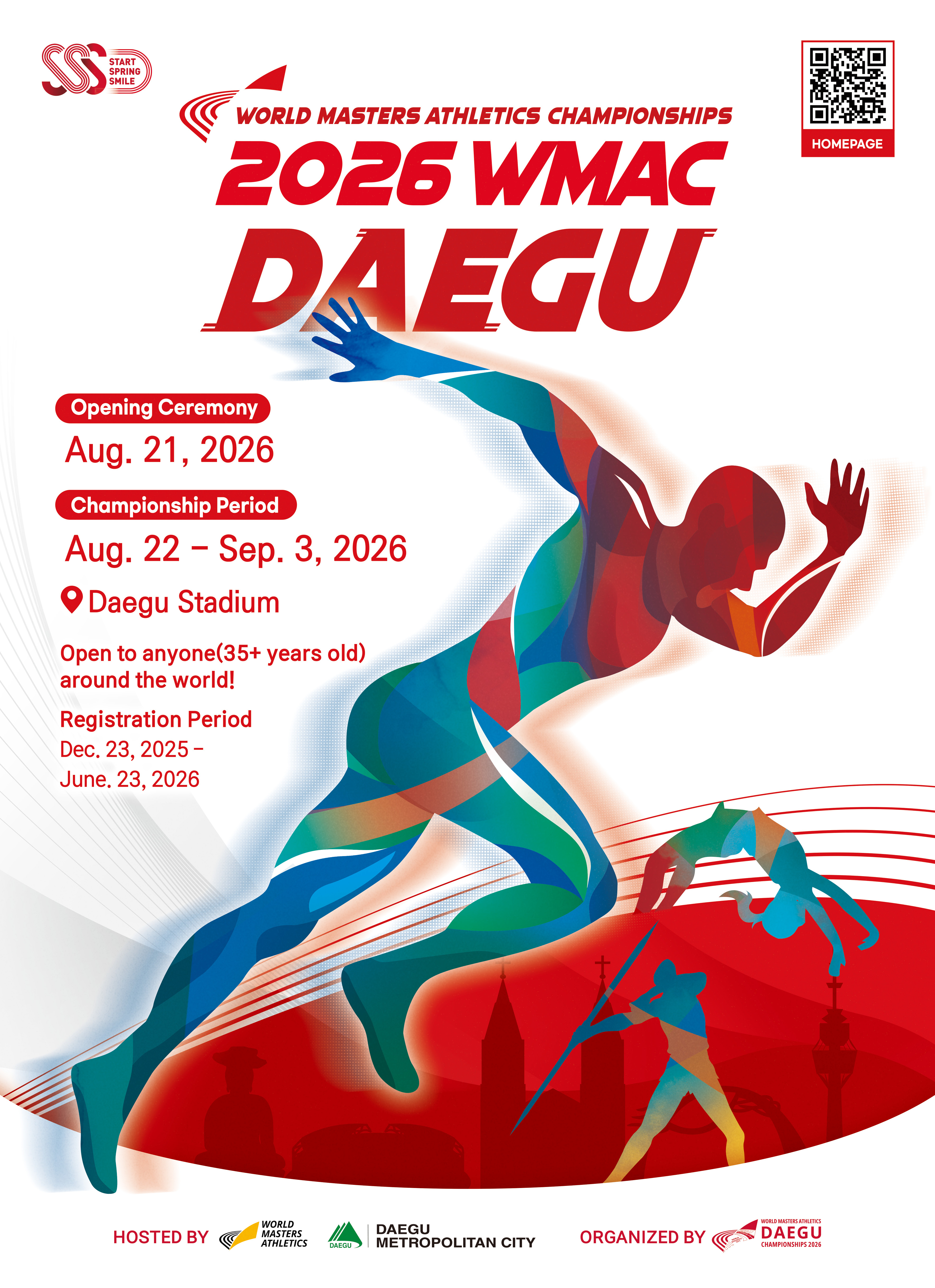 「2026 대구세계마스터즈 육상경기대회」 안내